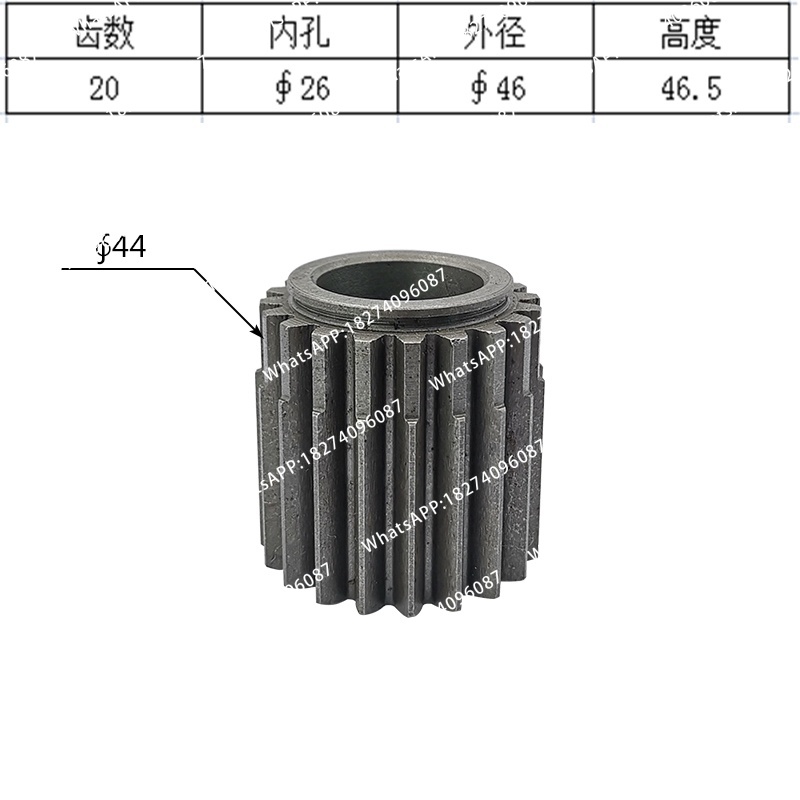 Heavy Equipment Used - Motor de Traslación para Excavadora PC35R-8,