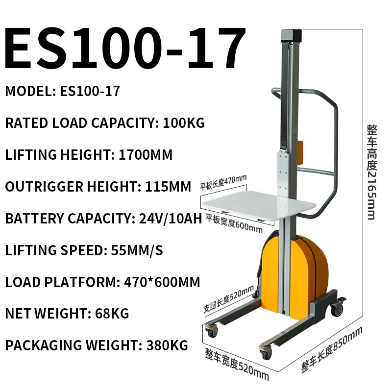 Electric Pallet Jack - Transpaleta Ligera, Mesa Elevadora Semi-Eléctrica, Carretilla