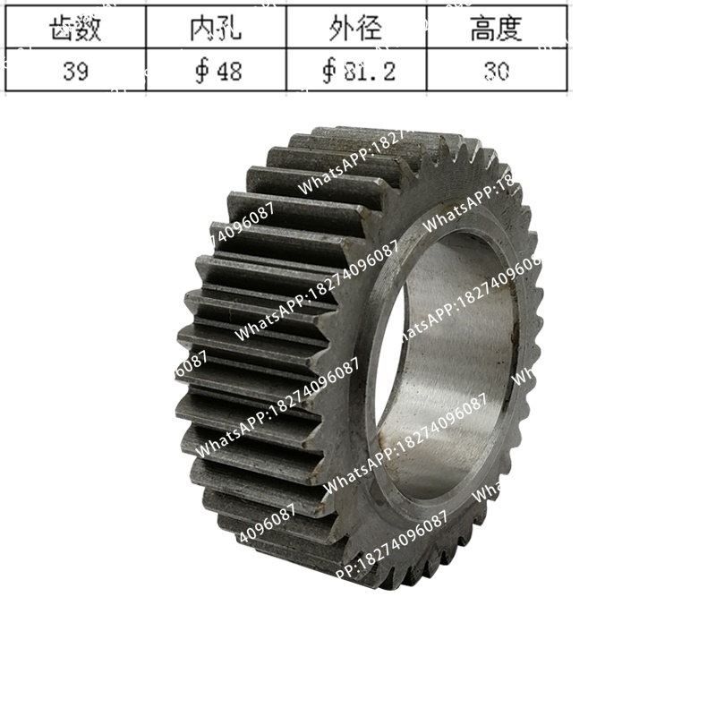 Heavy Equipment Used - Motor de Traslación para Excavadora KX161-3SZ,