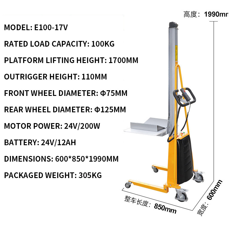 Transpaleta Eléctrica Ligera,  - Electric Pallet Jack reseña y precio