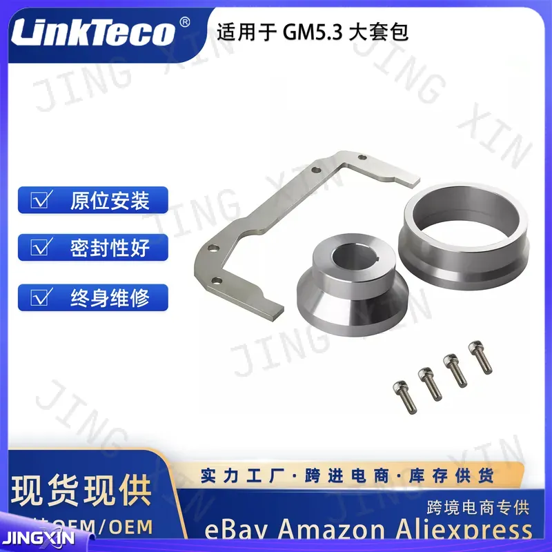 Kit de Herramientas de Reparac - Heavy Equipment Service reseña y precio
