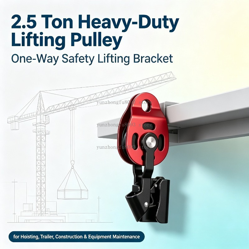 (PUERTA DE ENTRADA SIN CABLES) - Heavy Equipment Lift reseña y precio