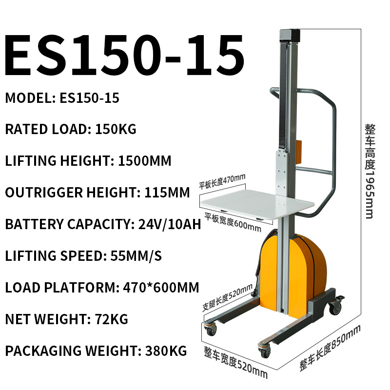 Transpaleta Ligera, Mesa Eleva - Electric Pallet Jack reseña y precio