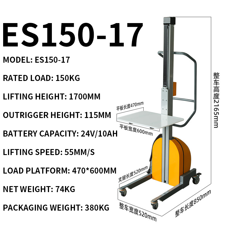 Transpaleta Ligera, Mesa Eleva - Electric Pallet Jack reseña y precio