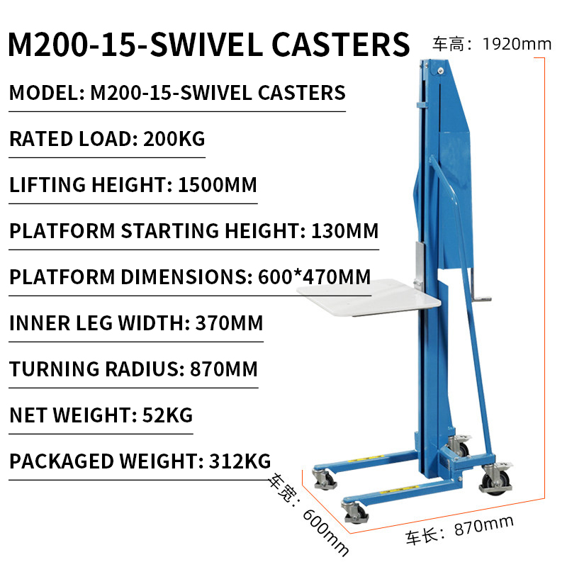 Transpaleta Manual Ligera con  - Electric Pallet Jack reseña y precio