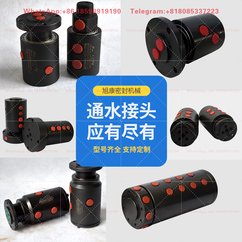 Unión Rotatoria Central Hidráu - Heavy Equipment Distributors reseña y precio